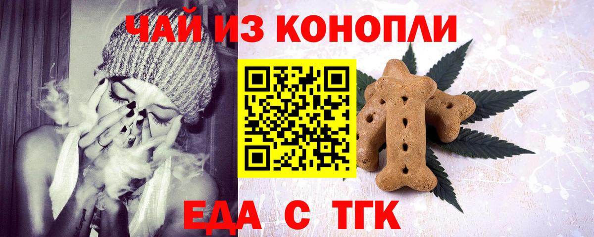 МДМА  ГАШ  Кокаин  Советский  Вход с VPN  Бошки Шишки  Alpha PVP СК кристаллы  Меф  