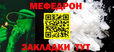 индика Новокубанск