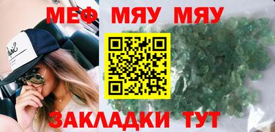MDMA Premium VHQ Новодвинск