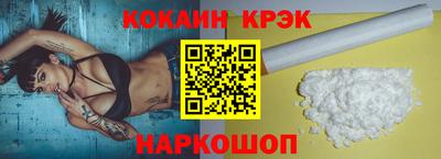 MDMA Premium VHQ Новодвинск
