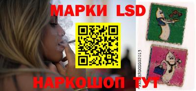 бутират Новозыбков