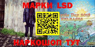 бутират Новозыбков