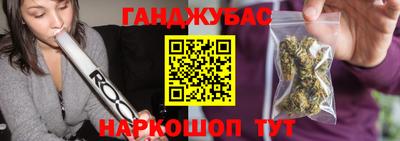 MDMA Premium VHQ Новодвинск