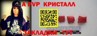 MDMA Premium VHQ Новодвинск