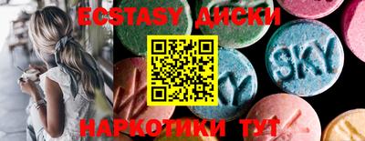 индика Новокубанск
