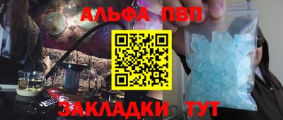 MDMA Premium VHQ Новодвинск