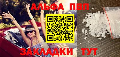 MDMA Premium VHQ Новодвинск