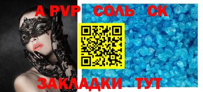 MDMA Premium VHQ Новодвинск