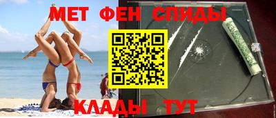 MDMA Premium VHQ Новодвинск