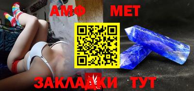 MDMA Premium VHQ Новодвинск