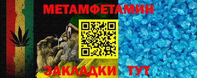 индика Новокубанск