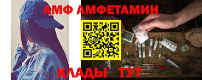 MDMA Premium VHQ Новодвинск