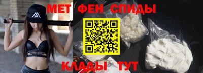 индика Новокубанск