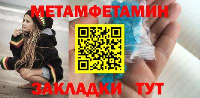 индика Новокубанск