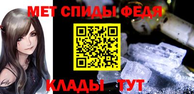 индика Новокубанск