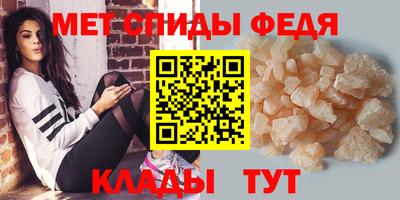 MDMA Premium VHQ Новодвинск