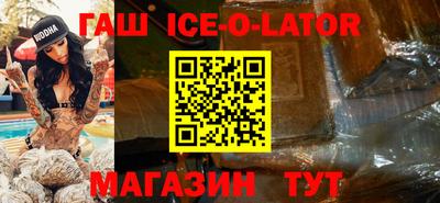 MDMA Premium VHQ Новодвинск