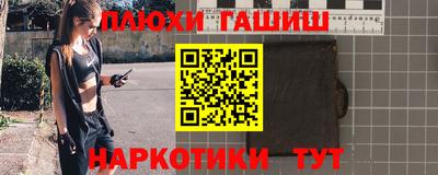 MDMA Premium VHQ Новодвинск