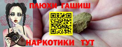 MDMA Premium VHQ Новодвинск