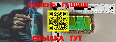 MDMA Premium VHQ Новодвинск